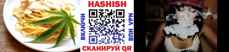 Canna-Cookies марихуана  Купить где  Железногорск-Илимский 