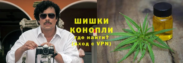 дурь Карталы
