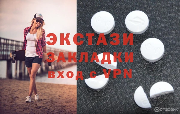 СК Карпинск