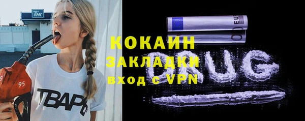 скорость Касимов