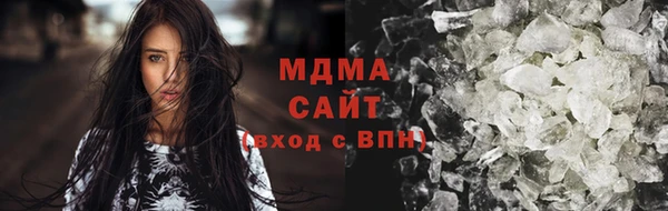 героин Каменногорск