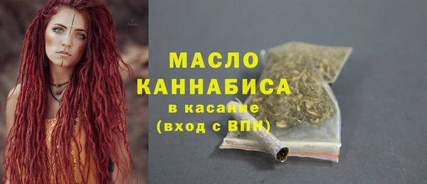 героин Каменногорск