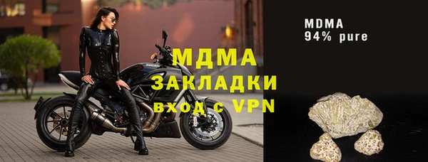 СК Карпинск