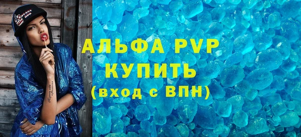 скорость Касимов