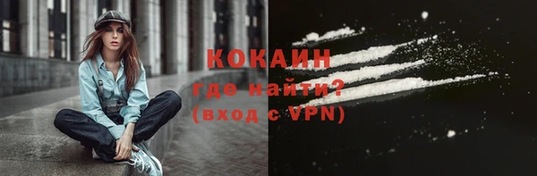 скорость Касимов
