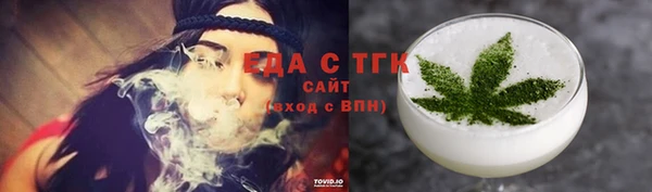 героин Каменка