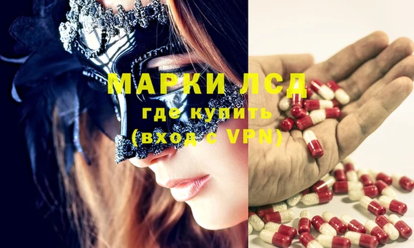 дурь Карталы