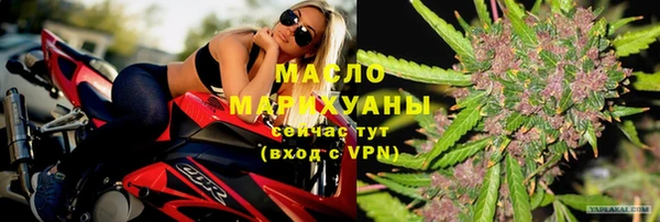 героин Каменка