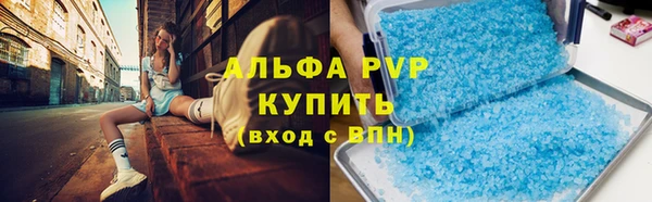 героин Каменка
