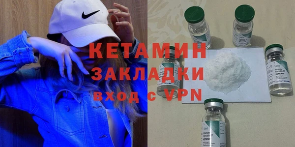 СК Карпинск
