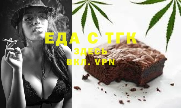 героин Каменногорск