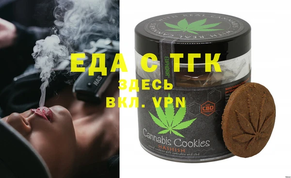 дурь Карталы