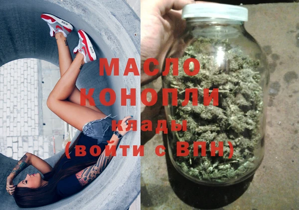 героин Каменка