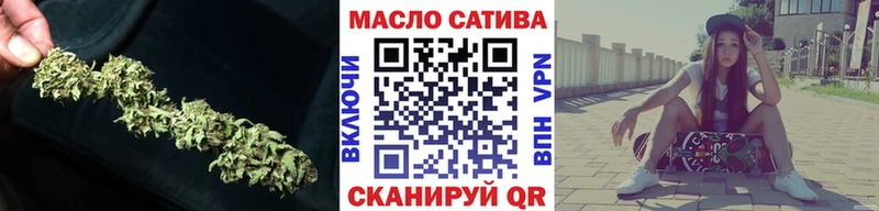 ТГК вейп с тгк  Купить  Железногорск-Илимский 